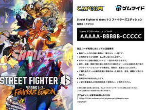 『Street Fighter 6 Years 1-2 ファイターズエディション』が「ゲムマイド」に登場！これから始める人にピッタリなエディション 画像