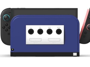「スイッチ2」に「ゲームキューブ」コントローラーを接続！？ドック用アクセサリーKickstarter開始 画像