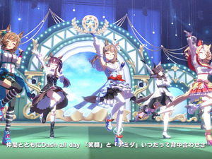 世界に羽ばたく『ウマ娘 プリティダービー』！グローバル版に「キタサンブラック」「サトノダイヤモンド」実装でSteamアメリカ売上ランキング1位、世界各国で売上上位に 画像