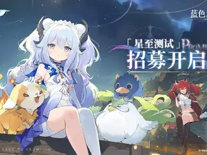 『アズールプロミリア』初のオンラインβテストが募集開始、13分越えの実機プレイ解説動画も！―次なるヒット作を探せ！日本未上陸の注目ゲーム3選【2025年7月20日】 画像