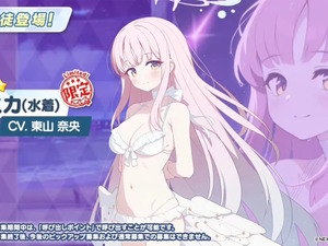 『ブルアカ』まずい、「水着ミカ」が正統派美少女すぎる…！フリル付き白ビキニにお着替えで、先生の心をわしづかみ 画像