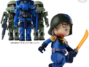 「ガンダム」セイラさんやランバ・ラル、グフをラインナップ！独自の分割設計とパーツ換装ギミック搭載の新フィギュア「bit lot」第2弾が12月15日発売 画像