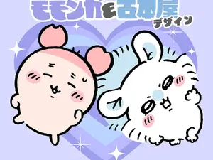 「ちいかわ 」漫才をするモモンガ＆古本屋がいいコンビ！“へちゃ”や“わーい”など可愛いデザインが「Talking Heads ODM」に追加 画像