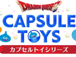 『ドラクエ』ドット絵のモンスターたちがズラリ！スライムやドラゴンなど、ミニアクリルブロック全30種のカプセルトイが7月25日発売 画像