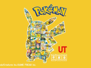 ユニクロ「ポケカ＆ポケポケ」のUTコレクションが8月11日発売！ピカチュウたちのカードイラストやシルエット、ワンポイントアートをお洒落にデザイン 画像