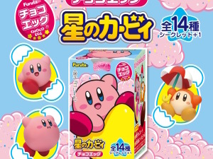 チョコエッグ「星のカービィ」が可愛い！「すいこみ」「ダッシュ」などのポーズを取るカービィ、ワドルディら全14種+シークレットで展開 画像
