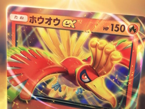 『ポケポケ』新パック「空と海の導き」いよいよ追加！ホウオウ、ルギアら“ジョウト地方のポケモンたち”を多数収録 画像