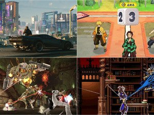 全て最安値更新！『サイバーパンク2077』は2,579円、プレミア作揃いの『Castlevania Dominus Collection』は1,925円に【eショップ・PS Storeのお勧めセール】 画像