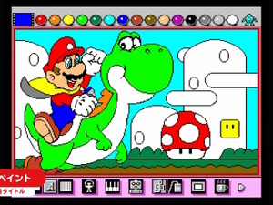名作お絵かきゲーム『マリオペイント』が「スーファミ Nintendo Switch Online」に追加！新機能「マウス操作」も同時実装 画像