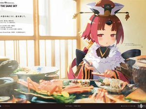 自分が住む都道府県はどのサーヴァント？『FGO』全国縦断の新聞企画「OVER THE SAME SKY」中国・四国エリアのイラストひとまとめ 画像
