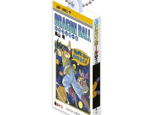 漫画「ドラゴンボール」ミニチュアチャーム第3弾がオンラインにて先行販売実施！最終巻「バイバイ ドラゴンワールド」まで全14種ラインナップ 画像