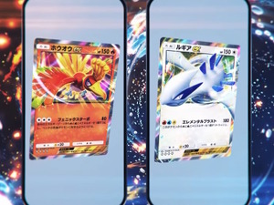 『ポケポケ』新パックの「ホウオウex」にトレス疑惑騒動―公式が「誤った資料を委託イラストレーターに提供した」と謝罪 画像