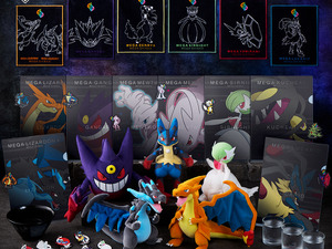 『ポケモン』メガシンカに注目した新作一番くじ全ラインナップ公開！メガリザードン、メガサーナイトら総勢5匹がぬいぐるみに 画像