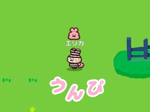 “うんぴ”でロボットを振り切れ！『プリッとプリズナー』発表─ロボとどうぶつが競い合う鬼ごっこアクションが登場【Nintendo Direct 2025.7.31】 画像