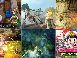 スイッチ2に話題作が続々上陸！『ゼルダ無双 封印戦記』最新映像に『ドラクエI&II』新情報、『夜廻』スタッフ最新作の『ほの暮しの庭』も【ニンダイまとめ】 画像