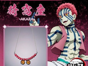「鬼滅の刃」より「猗窩座」にフィーチャーしたアクセサリーが予約受付中！“上弦”と“参”の瞳をモチーフ、メタリックカラーで優雅さを演出 画像