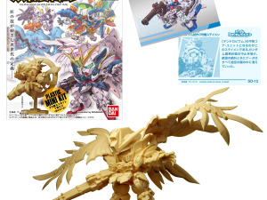 「ガンダム」新食玩ミニキットシリーズ「スペリオルディファイン」が8月25日発売！Gガンダムなど全5種と、コレクションシール全12種を同梱 画像
