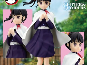 「鬼滅の刃」プライズフィギュアが順次展開！可憐な姿の「栗花落カナヲ」、日輪刀に手をかける「冨岡義勇」の全2種 画像