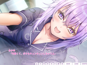 ホロライブ・猫又おかゆの純愛ADV『おかゆにゅ～～む！』Steam版が突如延期―明日8月7日から一転、発売日未定に 画像
