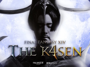 SHAKA、葛葉、赤見かるびら再集結！第4回「FF14 The k4sen」開催決定―本日8月7日19時よりスタート 画像