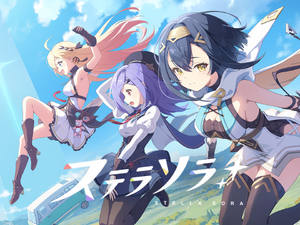 Yostar新作RPG『ステラソラ』Google Playストアで事前登録開始―記憶喪失の「魔王」として「巡遊者」の少女たちと冒険 画像