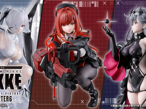 「シンデレラ」が目のやり場に困る…！『勝利の女神：NIKKE』一番くじ第6弾が発売決定―「ラピ：レッドフード」も“背中で魅せる”ポーズで立体化 画像