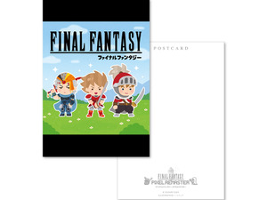 いらすとや、大川ぶくぶ氏ら『FF』好きイラストレーター5名による描き下ろし！『FF ピクセルリマスター』グッズが予約受付中 画像