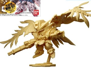 「ガンダム」大人の子供心をくすぐる新食玩が話題！「Nintendo Direct」で発表された『ほの暮しの庭』とは…【週間ニュースランキング】 画像