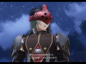 謎の青年「ロランス」も…！『空の軌跡 the 1st』キャラクター情報が更新ー「王都グランセル」など紹介の新トレーラー公開 画像