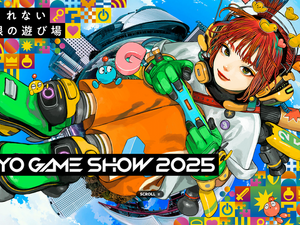 TGS2025にてインディーゲーム開発者によるプレゼンテーションイベント「センス・オブ・ワンダー ナイト 2025」開催。アンバサダーに映像クリエイターのポッキーさんが就任 画像