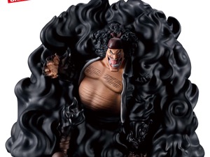 「ワンピース」黒ひげの貯金箱が登場！「闇穴道（ブラックホール）」を放つ姿で立体化、8月19日より全国のゲームセンターで展開 画像
