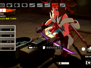 ここまでする！？な刀作りも魅力のバンナム&ブラウニーズ新作ローグライト『トワと神樹の祈り子たち』発売前プレイレポ！プレイヤーを待ち受ける衝撃の展開も… 画像
