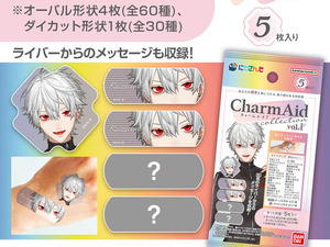 ライバーたちがあなたの傷口を守る！「にじさんじ」デザインの絆創膏が12月発売―葛葉、周央サンゴら総勢30名のメッセージ付き 画像