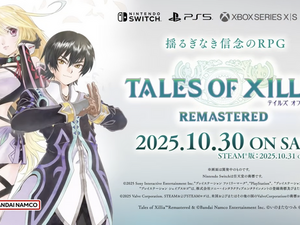 『テイルズ オブ エクシリア リマスター』10月30日発売！ジュードとミラの物語が現行機で蘇る 画像