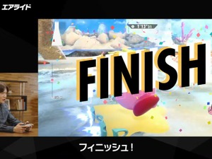 『カービィのエアライダー』桜井政博さんのゲーム実況が密かに注目！「あーかわいそう！」とのんびり口調で相手マシンを粉砕 画像