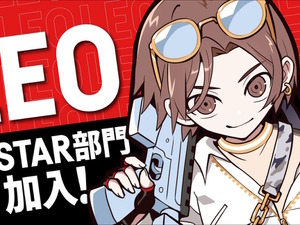 山田涼介がプロゲーミングチーム「Crazy Raccoon」に電撃加入！LEO名義で新設立「STAR部門」にて活動へ 画像