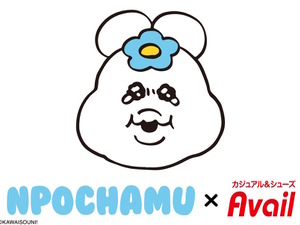 アベイルで「んぽちゃむ」とのコラボグッズが8月30日発売！親友の「きみまろ」とCAやアイドルになった姿をデザイン 画像
