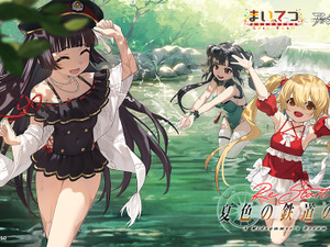 『アッシュアームズ』×鉄道美少女ADV『まいてつ』コラボ開催！進行豹氏全面監修のストーリーと可愛い「ハチロク」「西瓜」が実装 画像