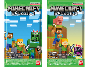 『マインクラフト』のシール付きツインウエハースが素敵！エンダードラゴンや襲い来るクリーパーなど全35種 画像