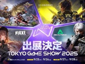 新作『モンハンアウトランダーズ』世界初試遊！『勝利の女神：NIKKE』のLevel Infiniteが「TGS2025」に出展 画像