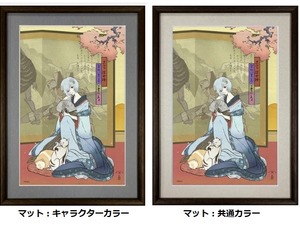 綾波レイ、アスカが“美人画”に！「エヴァ浮世絵 箱根八里美人三画揃」が登場―喜多川歌麿による連作がモチーフ 画像