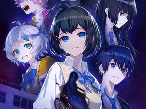 新作『コープスパーティーII Darkness Distortion』“さらなるクオリティアップのため”2026年へ発売延期―対応機種にPS5が追加 画像