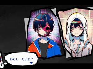 推理、ホラー、恋愛ADV…5つのシステムが味わえる『終天教団』は、アドベンチャーゲームへの愛が詰まった一作だった【先行プレイレポ】 画像
