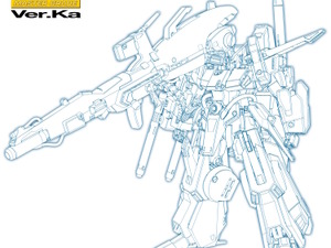 MGガンプラ「フルアーマーZZガンダム Ver.Ka」詳細解禁！ハイパー・メガ・カノンの取り付けや、増加装甲を外して「強化型ZZ」も再現可能 画像