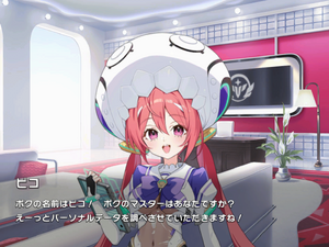 『マブラヴ ガールズガーデン』はコメディタッチだけど、ちょっと不穏！可愛いナビキャラもよーく見てみると…？【先行レポ】 画像
