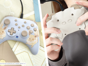 もふっと可愛いイーブイ！『ポケモン』スイッチ2向け周辺機器・アクセサリーがHORIより発売決定 画像