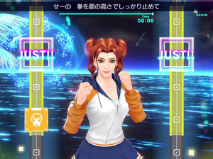 『Fit Boxing 2』販売終了へー終了後もプレイや再ダウンロードは可能 画像