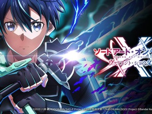 『SAO ヴァリアント・ショウダウン』サービス終了へ…オフライン版配信など今後のスケジュールを公開 画像