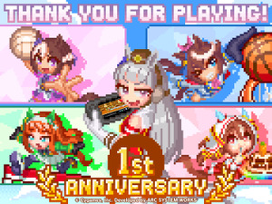 『ウマ娘  熱血ハチャメチャ大感謝祭！』発売1周年！記念イラストのゴルシに注目、70％OFFセールも開催中 画像