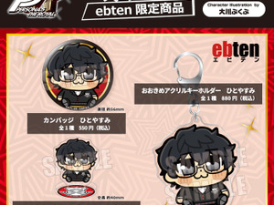 『P5R』×大川ぶくぶ先生のコラボグッズが可愛すぎ！主人公のアクスタ、前髪クリップが予約受付中 画像
